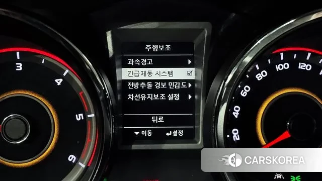 Ssangyong Tivoli Armor id 3444952 из Кореи 8