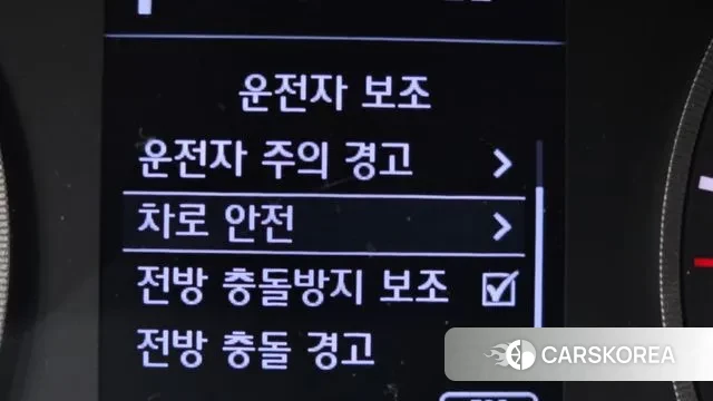 Hyundai All New Tucson id 3489574 из Кореи 8