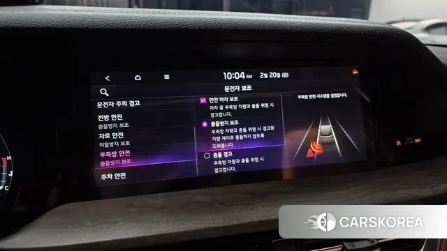 Kia Mohave Master id 3702724 из Кореи 8