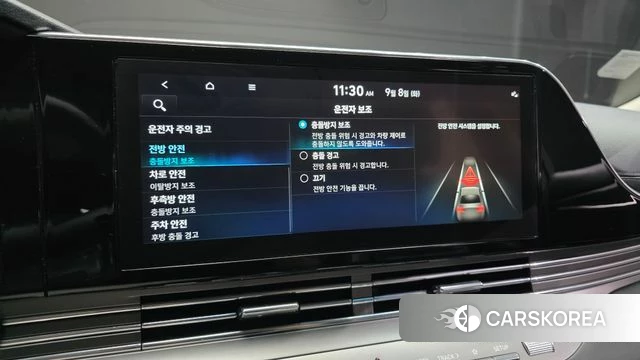 Hyundai The New Grandeur IG id 4779443 из Кореи 8