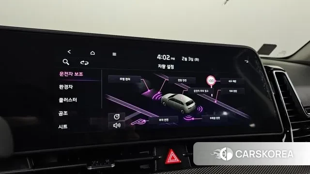 Kia Sportage 5th Generation Hybrid id 3649806 из Кореи 8