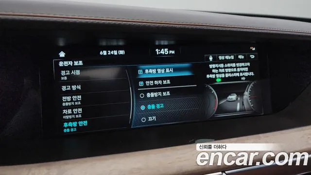 Genesis G90 id 2855124 из Кореи 8