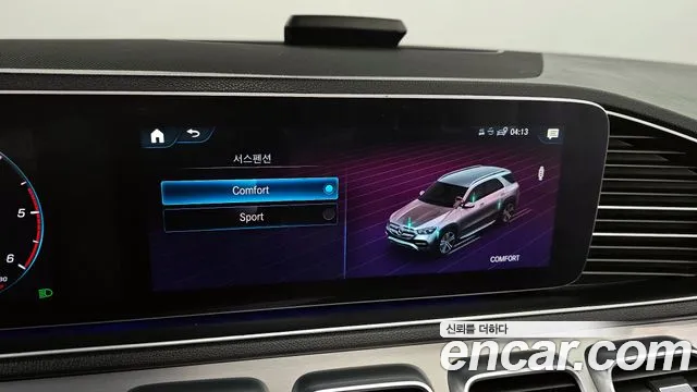 Mercedes-Benz GLE-Class W167 id 2414476 из Кореи 8