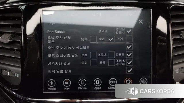 Jeep Grand Cherokee id 3530870 из Кореи 8