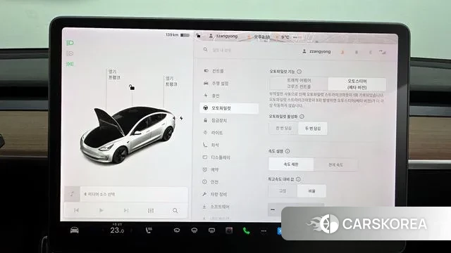 Tesla Model 3 id 3421774 из Кореи 8