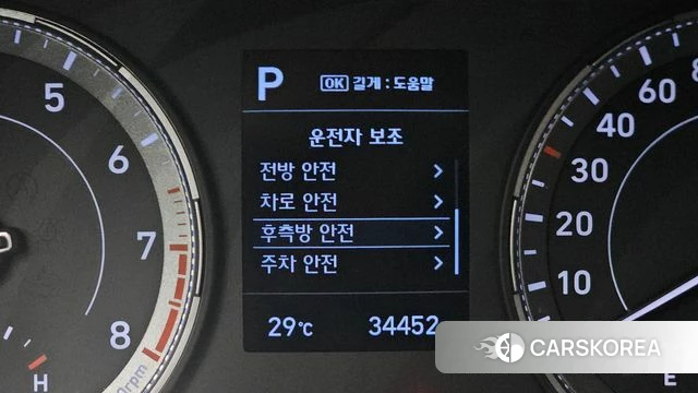 Hyundai Venue id 4702681 из Кореи 8