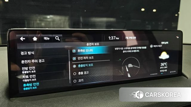 Genesis GV70 id 4640858 из Кореи 8