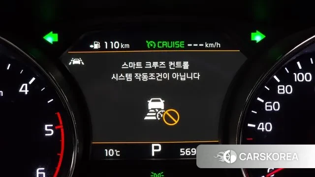 Kia The New Carnival id 3489564 из Кореи 8