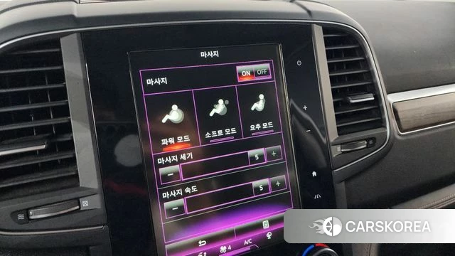 Renault Korea (Samsung) The New QM6 id 4624310 из Кореи 8