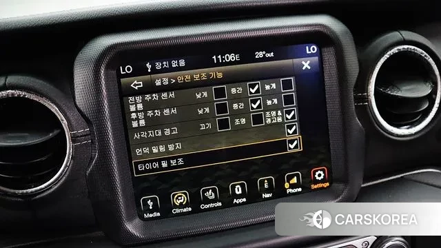 Jeep Wrangler (JL) id 2990009 из Кореи 8