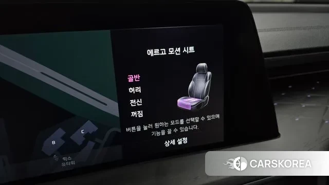 Kia K8 Hybrid id 2939494 из Кореи 8