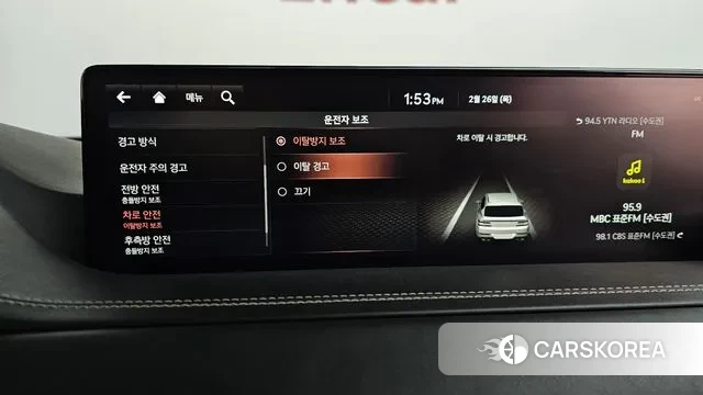 Genesis GV80 id 3722691 из Кореи 8