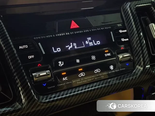 Kia Sorento 4th Generation id 3054235 из Кореи 8