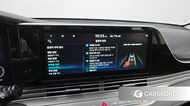 Hyundai The New Grandeur IG id 3799386 из Кореи 8