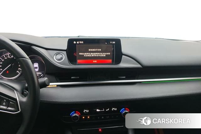 Mazda Atez id 3945079 из Китая 8