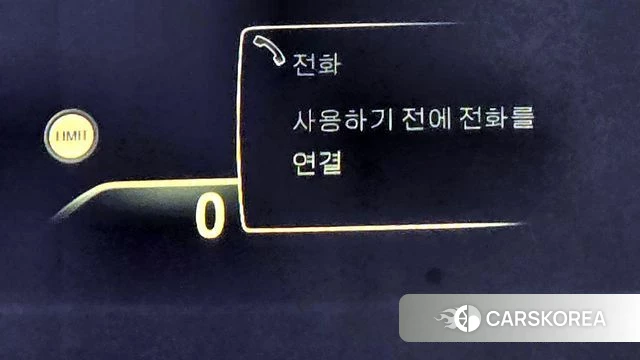 BMW 5 Series (G30) id 3796356 из Кореи 8