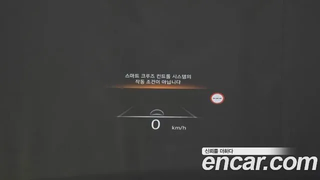 Genesis G80 (RG3) id 2682097 из Кореи 8