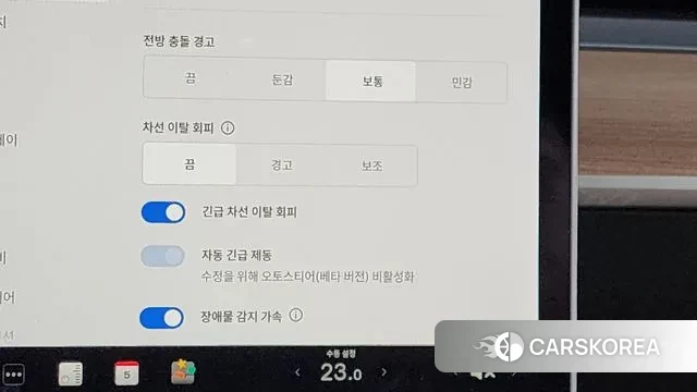 Tesla Model 3 id 3447917 из Кореи 8