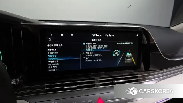 Hyundai The New Grandeur IG id 3478804 из Кореи 8