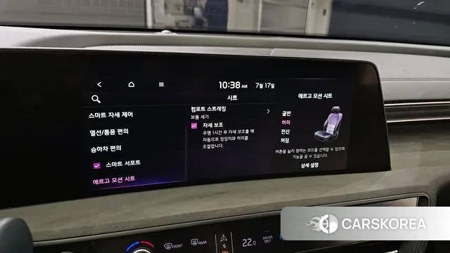 Kia K8 Hybrid id 2940288 из Кореи 8