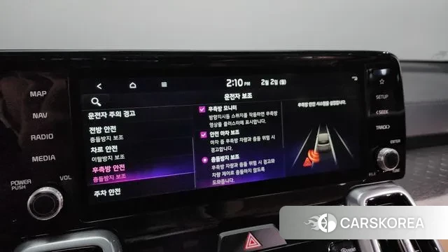 Kia Sorento 4th Generation id 3645407 из Кореи 8