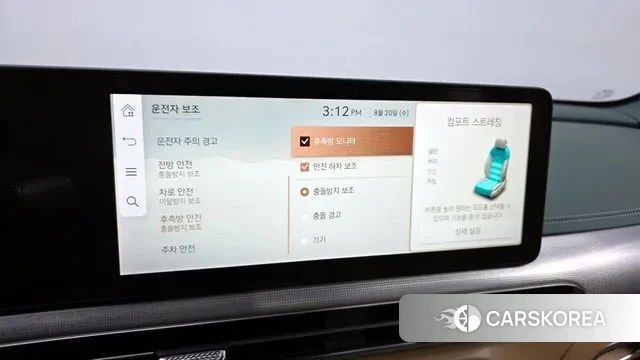 Genesis GV60 id 3053818 из Кореи 8