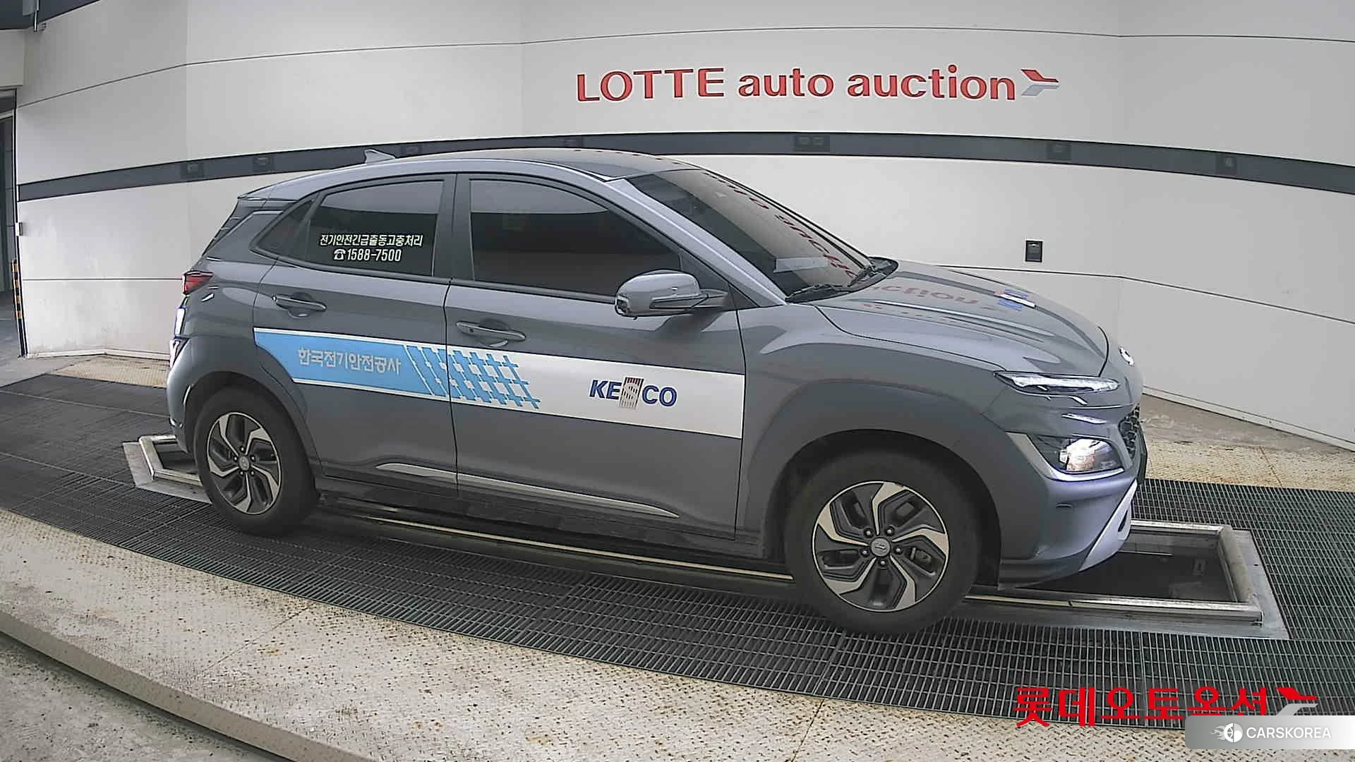 Hyundai Kona Hybrid id 4664304 из Кореи 8