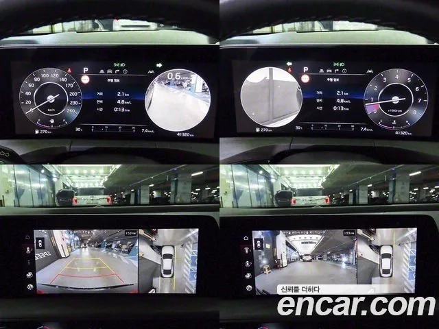 Kia K8 id 2920669 из Кореи 8