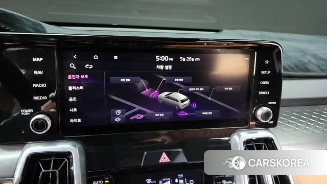 Kia Sorento 4th Generation id 4370357 из Кореи 8