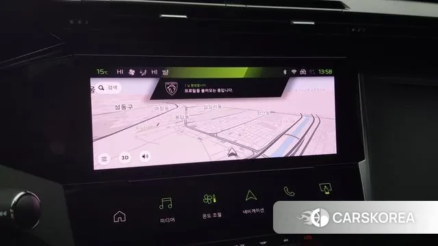 Peugeot 408 id 3512487 из Кореи 8