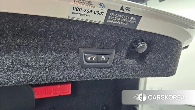 BMW 4 Series (G22) id 4350083 из Кореи 8