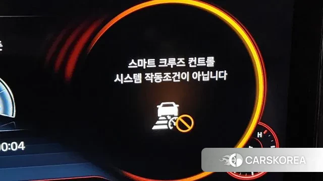 Hyundai The New Grandeur IG id 3708134 из Кореи 8