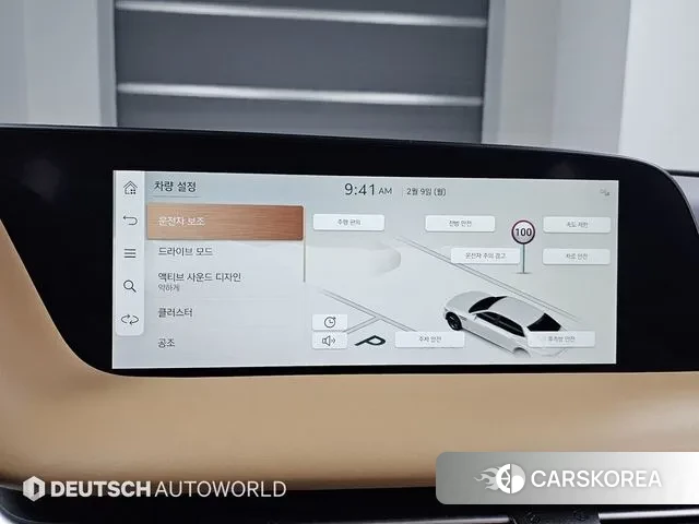 Genesis G90 (RS4) id 3675388 из Кореи 8