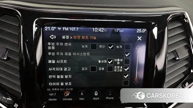 Jeep Cherokee (KL) id 3296117 из Кореи 8