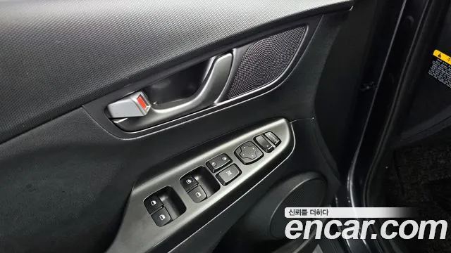 Hyundai Kona Electric id 2656374 из Кореи 8