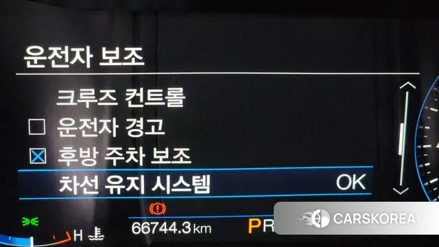 Ford Mustang id 3055448 из Кореи 8