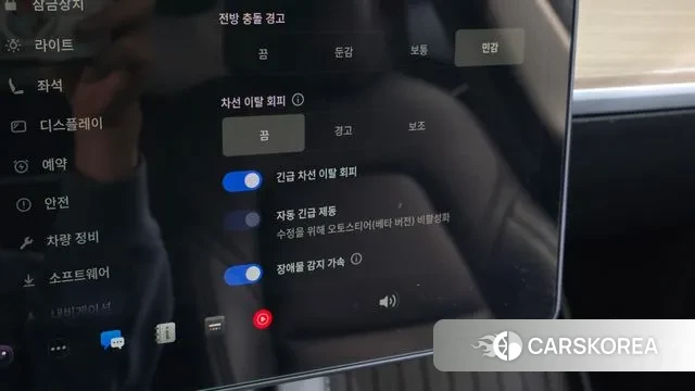 Tesla Model Y id 3587123 из Кореи 8