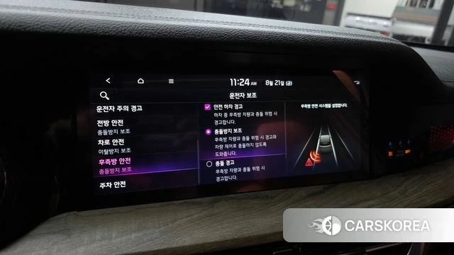 Kia Mohave Master id 4720577 из Кореи 8