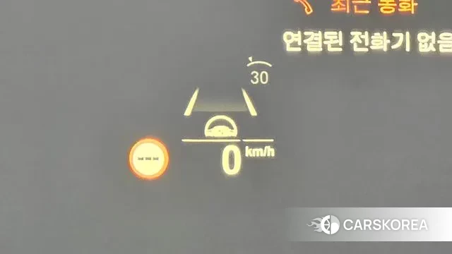 BMW 5 Series (G30) id 3514009 из Кореи 8