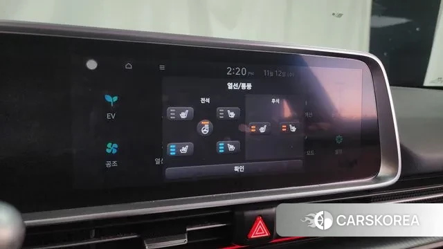 Hyundai Ionic 6 id 3354594 из Кореи 8