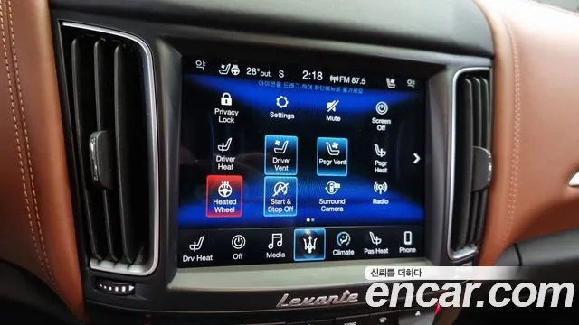 Maserati Levante id 2881819 из Кореи 8