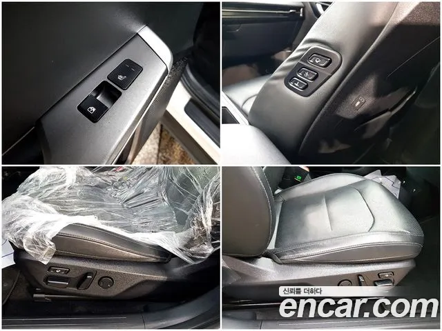 Kia EV6 id 2719768 из Кореи 8