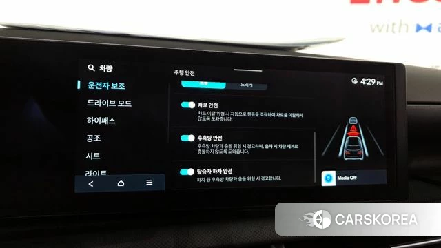 Hyundai The New Tucson (NX4) id 4321849 из Кореи 8