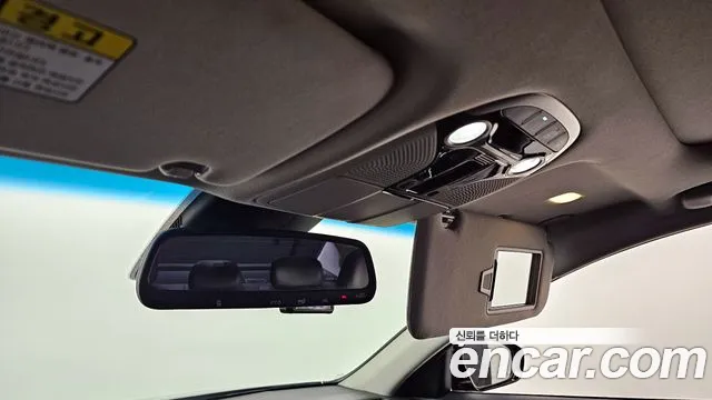 Hyundai Grandeur IG id 2484751 из Кореи 8