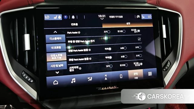 Maserati Ghibli id 3839159 из Кореи 8