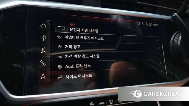 Audi A6 (C8) id 3759953 из Кореи 8