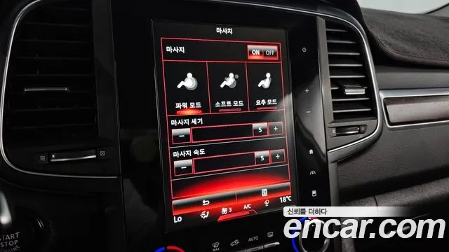 Renault Korea (Samsung) The New QM6 id 2880924 из Кореи 8