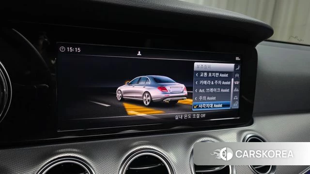 Mercedes-Benz E-Class W213 id 3873282 из Кореи 8