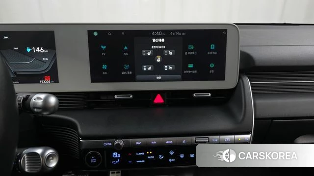 Hyundai Ionic 5 id 3935137 из Кореи 8