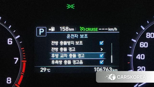 Genesis G80 id 4482882 из Кореи 8
